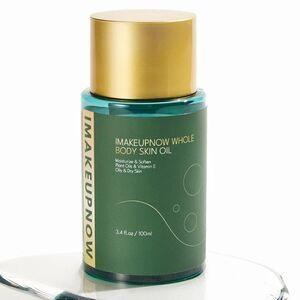 NWT New Sealed Imakeupnow Whole Body Skin Oil Instant Hydration After Shower Oil